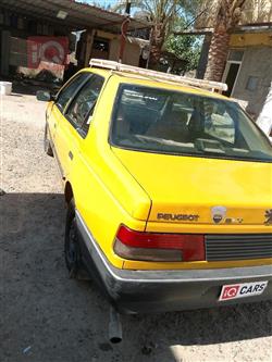 بيجو روا